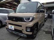 2026 MITSUBISHI OTHER