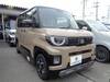 MITSUBISHI OTHER