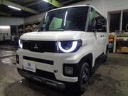 2026 MITSUBISHI OTHER