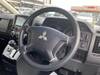 MITSUBISHI OTHER