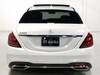 MERCEDES BENZ S CLASS