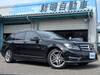 MERCEDES BENZ C-CLASS Stationwagon