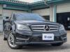 MERCEDES BENZ C-CLASS Stationwagon