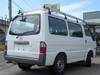 MAZDA BONGO VAN