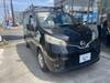 NISSAN OTHER