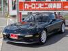 MAZDA OTHER