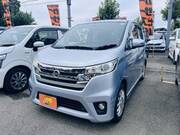 2014 NISSAN DAYZ