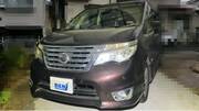 2016 NISSAN SERENA