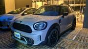 2023 BMW MINI
