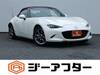 MAZDA ROADSTER