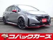2022 NISSAN OTHER