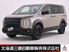MITSUBISHI OTHER