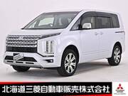 2024 MITSUBISHI OTHER