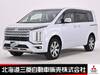 MITSUBISHI OTHER