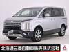 MITSUBISHI OTHER
