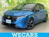 NISSAN OTHER