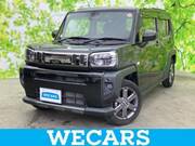 2023 DAIHATSU OTHER