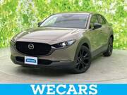 2023 MAZDA OTHER