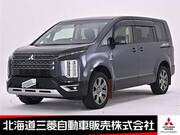 2022 MITSUBISHI OTHER