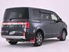 MITSUBISHI OTHER