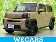 2023 DAIHATSU OTHER