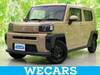 DAIHATSU OTHER