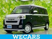 2023 DAIHATSU OTHER