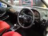 HONDA INTEGRA