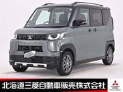 2025 MITSUBISHI OTHER