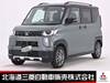 MITSUBISHI OTHER