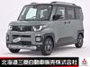 MITSUBISHI OTHER
