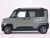 MITSUBISHI OTHER