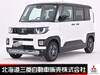MITSUBISHI OTHER