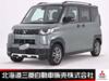MITSUBISHI OTHER