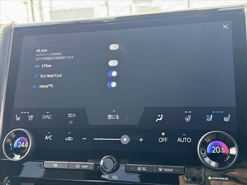2023 TOYOTA ALPHARD for sale - photo 5