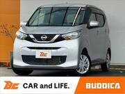 2020 NISSAN DAYZ