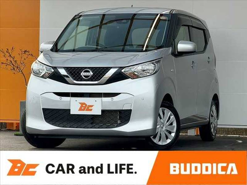 2020 NISSAN DAYZ for sale
