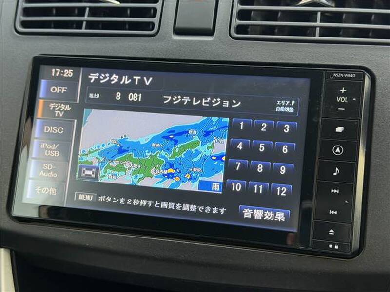 2014 DAIHATSU MOVE for sale - photo 4
