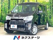 2013 DAIHATSU TANTO EXE