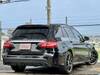 MERCEDES BENZ C-CLASS Stationwagon