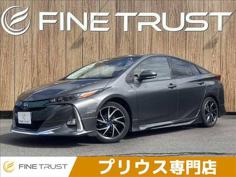 2017 TOYOTA PRIUS PHV for sale