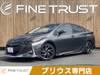 TOYOTA PRIUS PHV