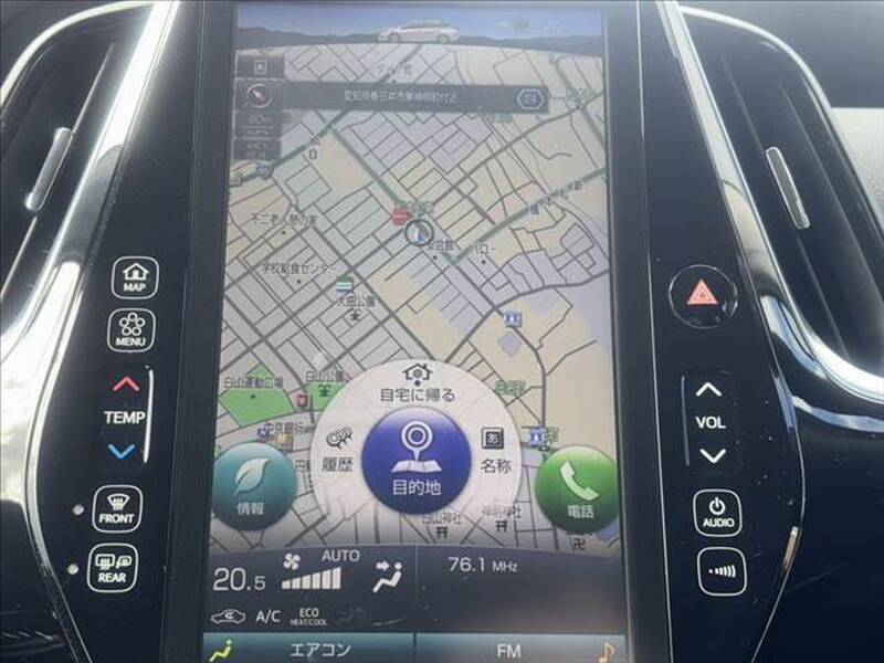 2017 TOYOTA PRIUS PHV for sale - photo 5