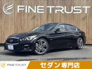 2014 NISSAN SKYLINE