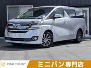 2017 TOYOTA VELLFIRE