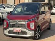 2020 MITSUBISHI OTHER