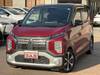 MITSUBISHI OTHER