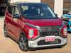 MITSUBISHI OTHER