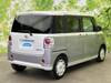 DAIHATSU OTHER
