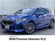2022 BMW 2 SERIES